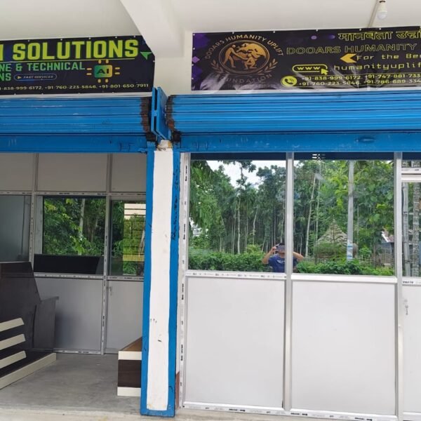 DOOARS HUMANITY UPLIFT FOUNDATION (2) DOOARS HUMANITY UPLIFT FOUNDATION (2)