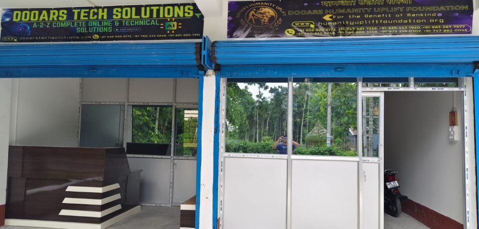 DOOARS HUMANITY UPLIFT FOUNDATION (2) DOOARS HUMANITY UPLIFT FOUNDATION (2)